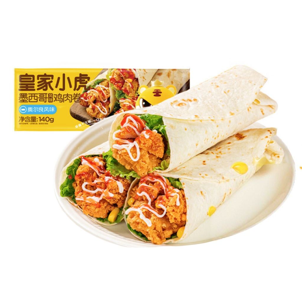 ʼС ϼ ī缦¶ζ140g*2 ѡ749Ԫȯ7Ԫ/