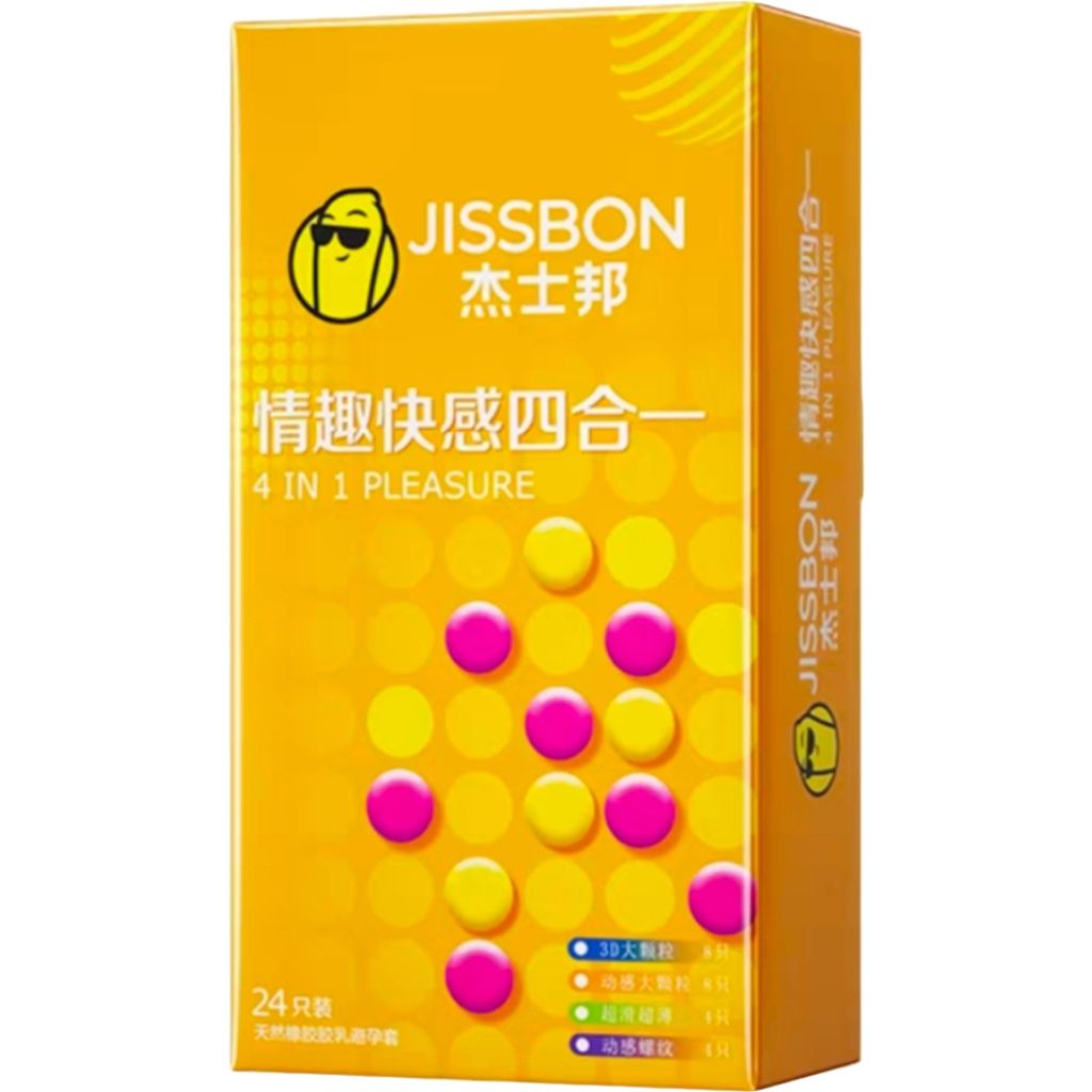 88VIPjissbon ʿ Ȥȫ 24ֻװ17.4Ԫȯ