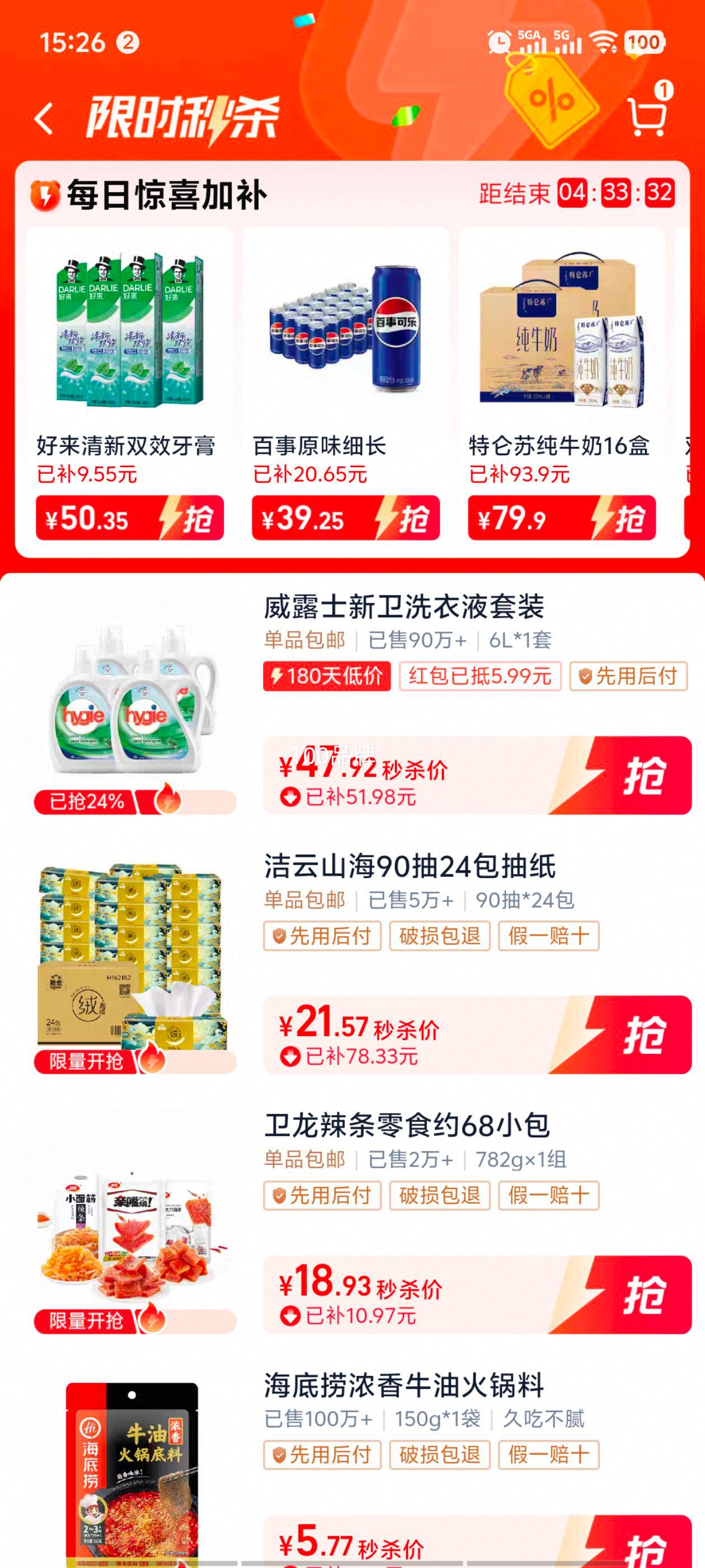 ¶ʿ   LaϴϴҺ 6LŻ֤