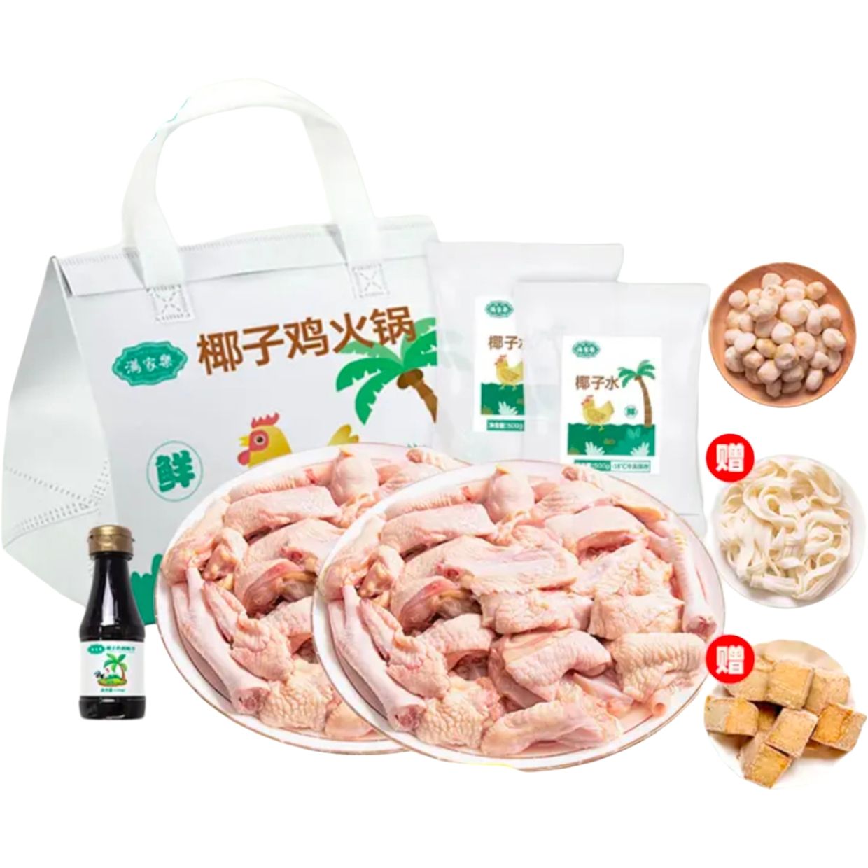  3-4˷ҬӼײ(Ʒ4.6) 59.0Ԫ59Ԫ/