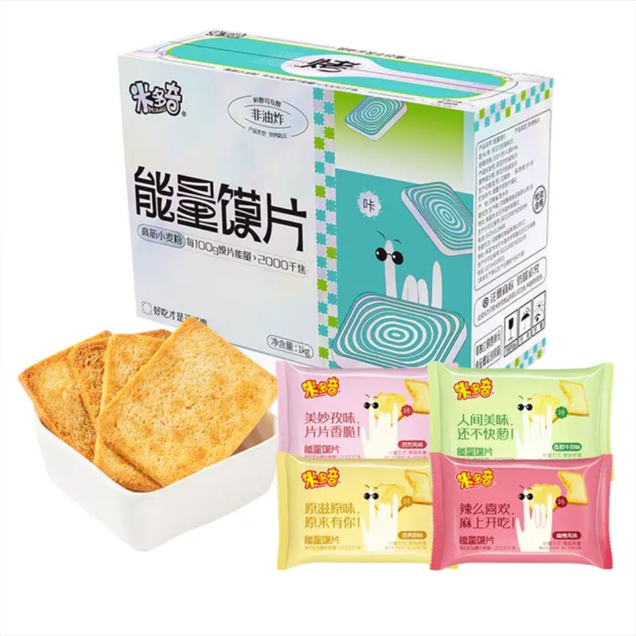 ׶濾ƬϿζ1000g ʳ ʹͱ 伢ĤƬͷƬ 25.88Ԫ(12.94Ԫ/)8Ԫ п