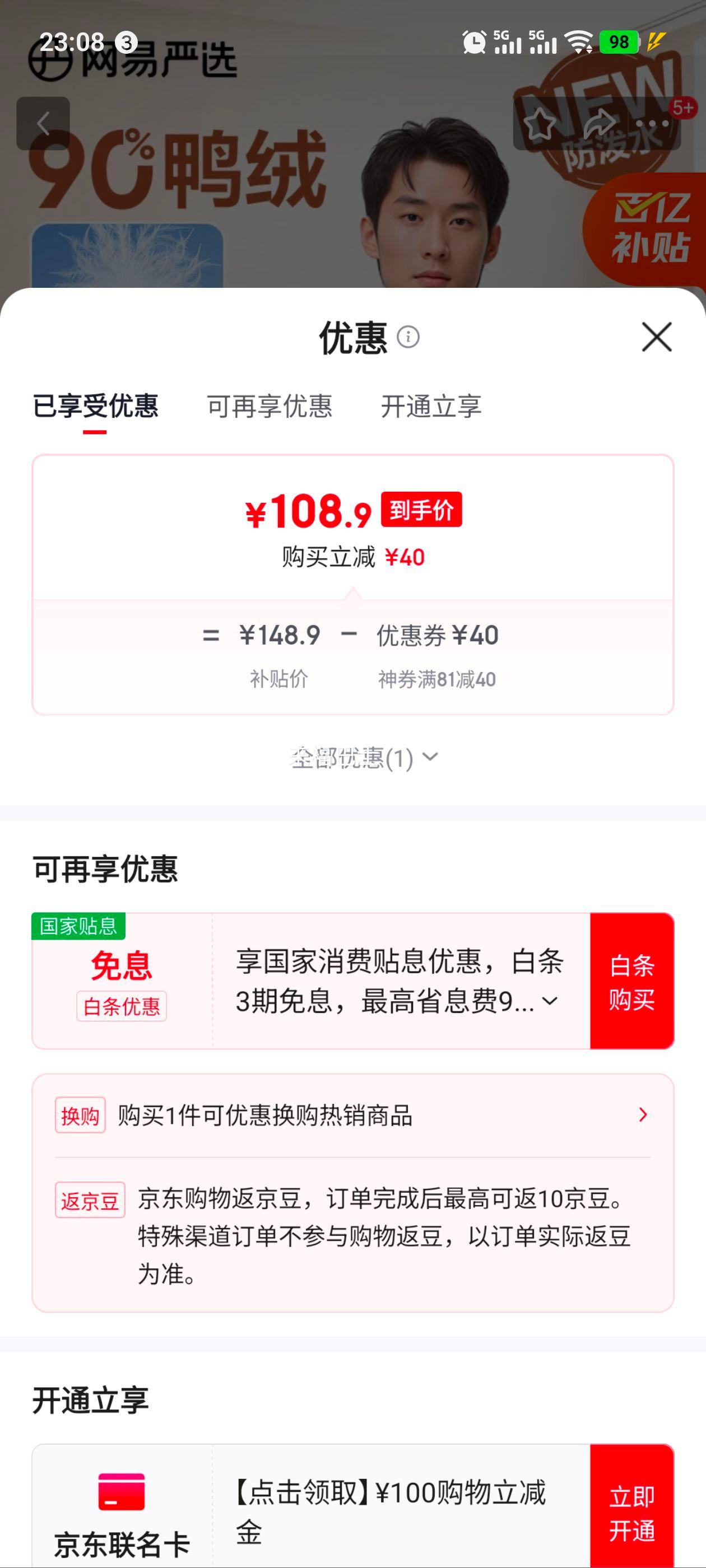 ѡ 25Ʒ90Ѽů޷ů0ѹзˮȿ׿ AŻ֤