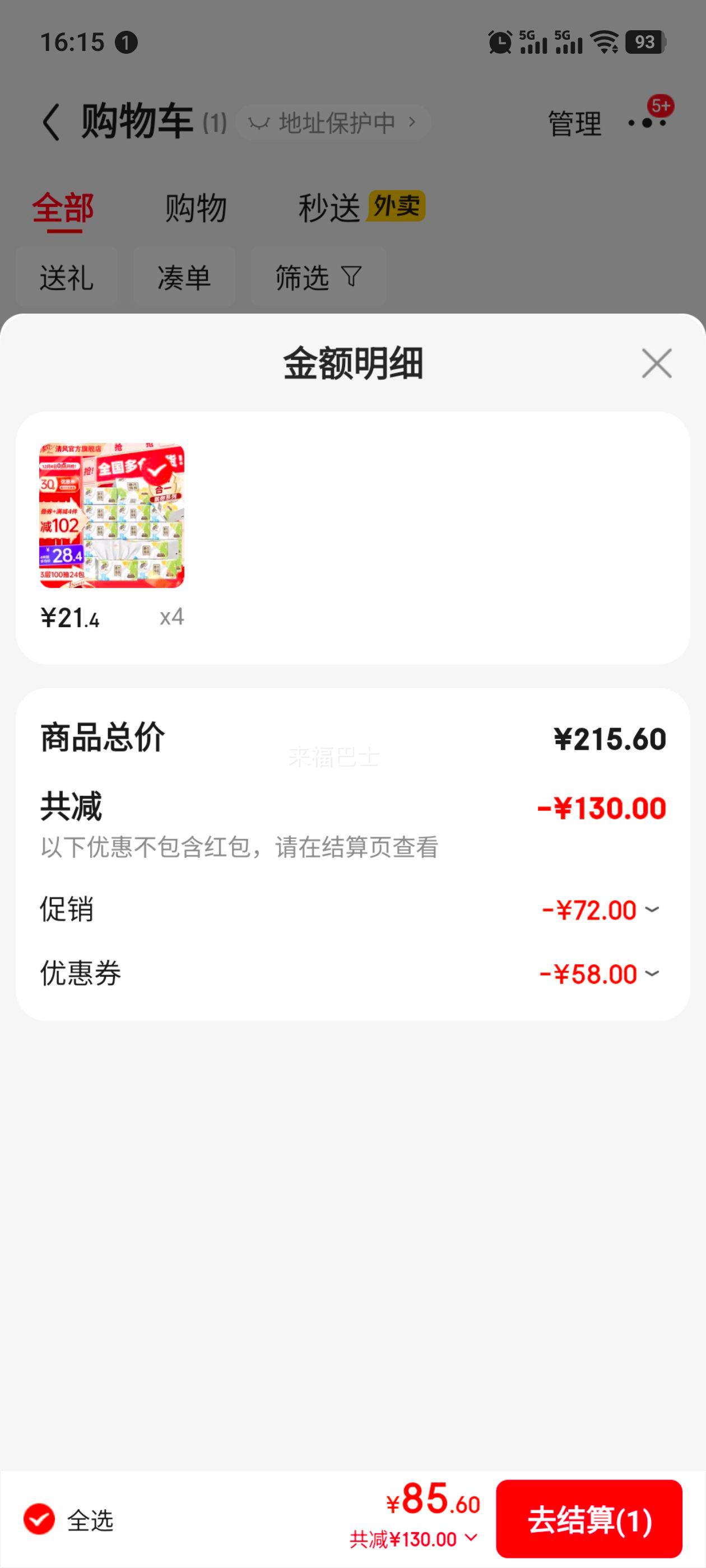  ֽ310024ֽͽֽֽֽͽֽ 3 100*24Ż֤