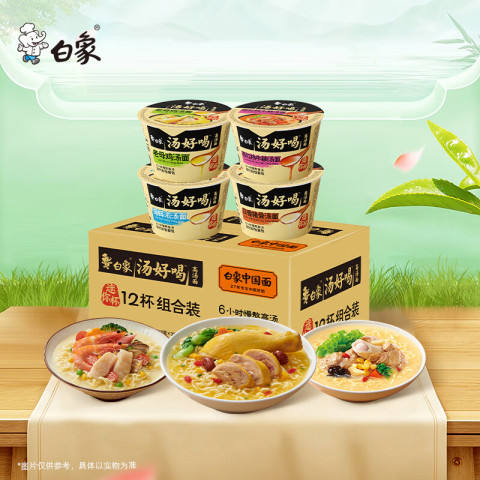  㱭 ʳ 4ζ12 19.53Ԫ