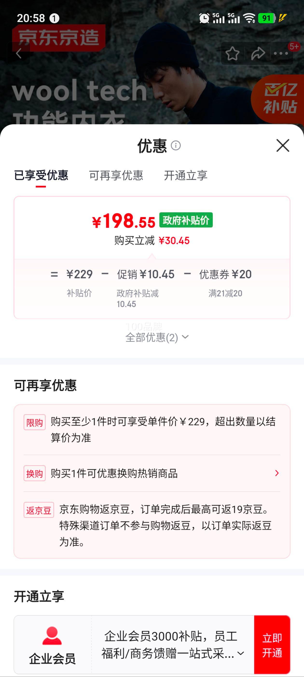  ëٸTл˶ͽɽ䱣ů ɫLŻ֤