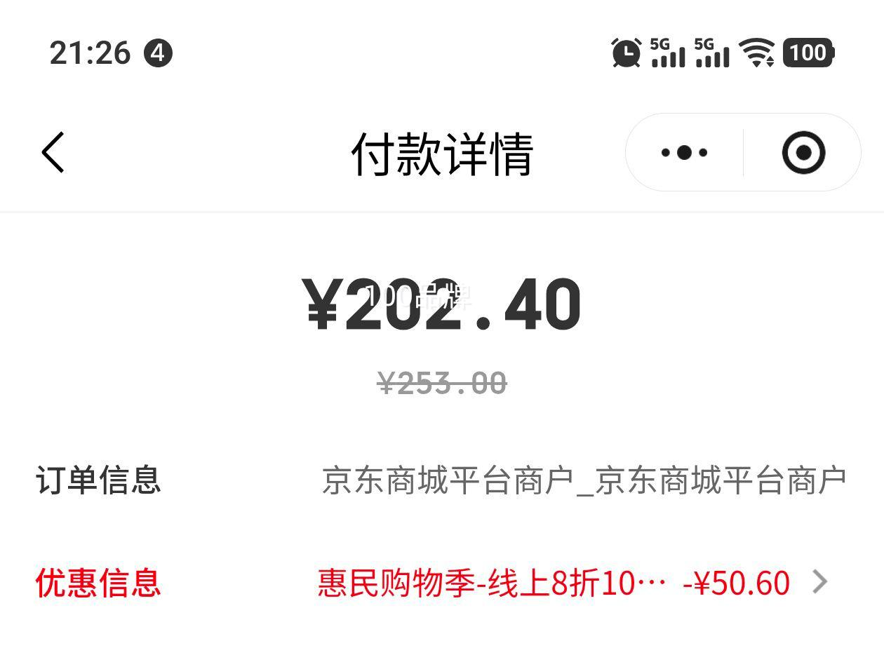 ϴ˹ Ů ܲϵ SUPERNOVA RISE W ˶ܲЬ IG7512 38UK5Ż֤