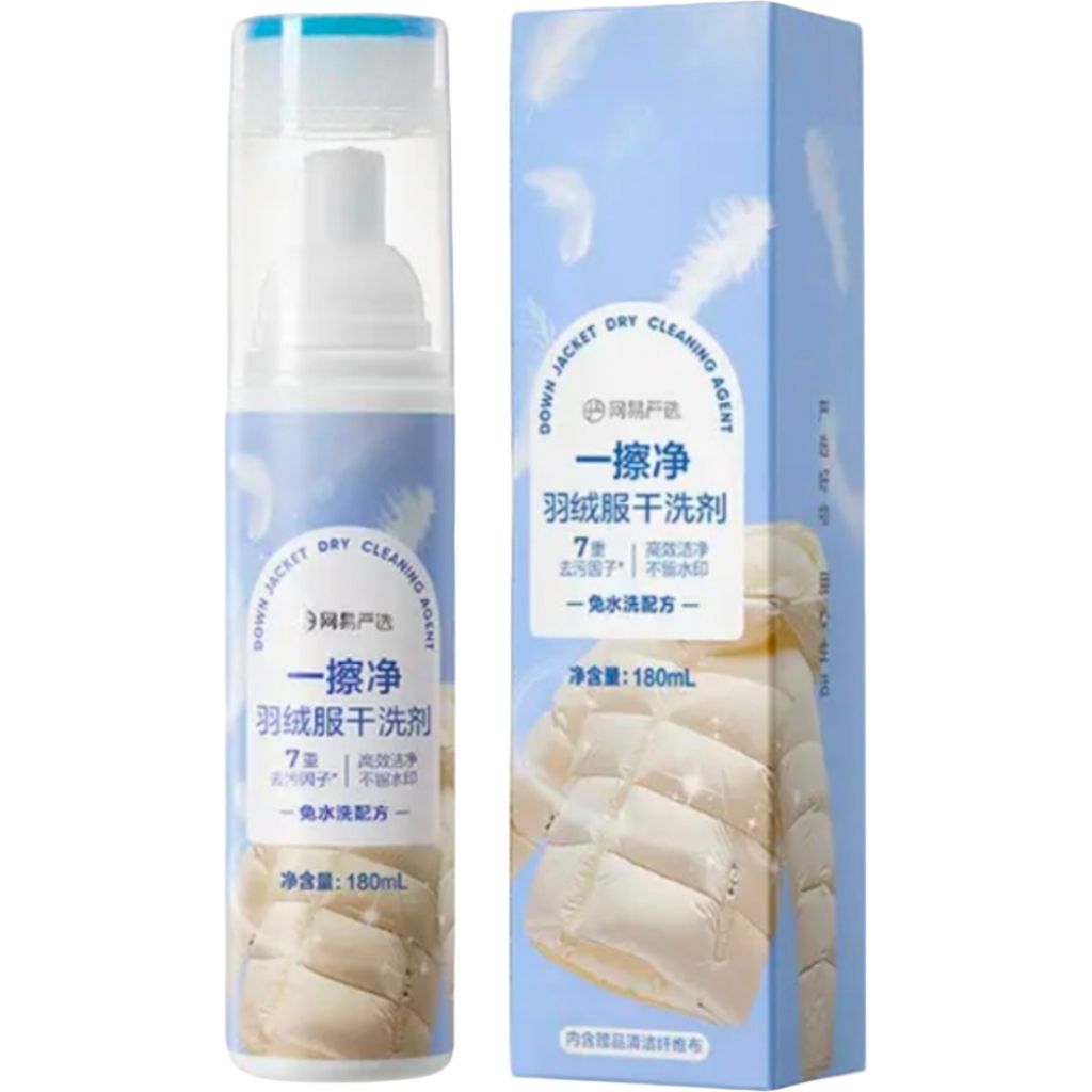 PLUSԱѡ ޷ϴϴˮϴĭȥȥոϴ180ml 1ƿ  10.91Ԫ(ȯ)