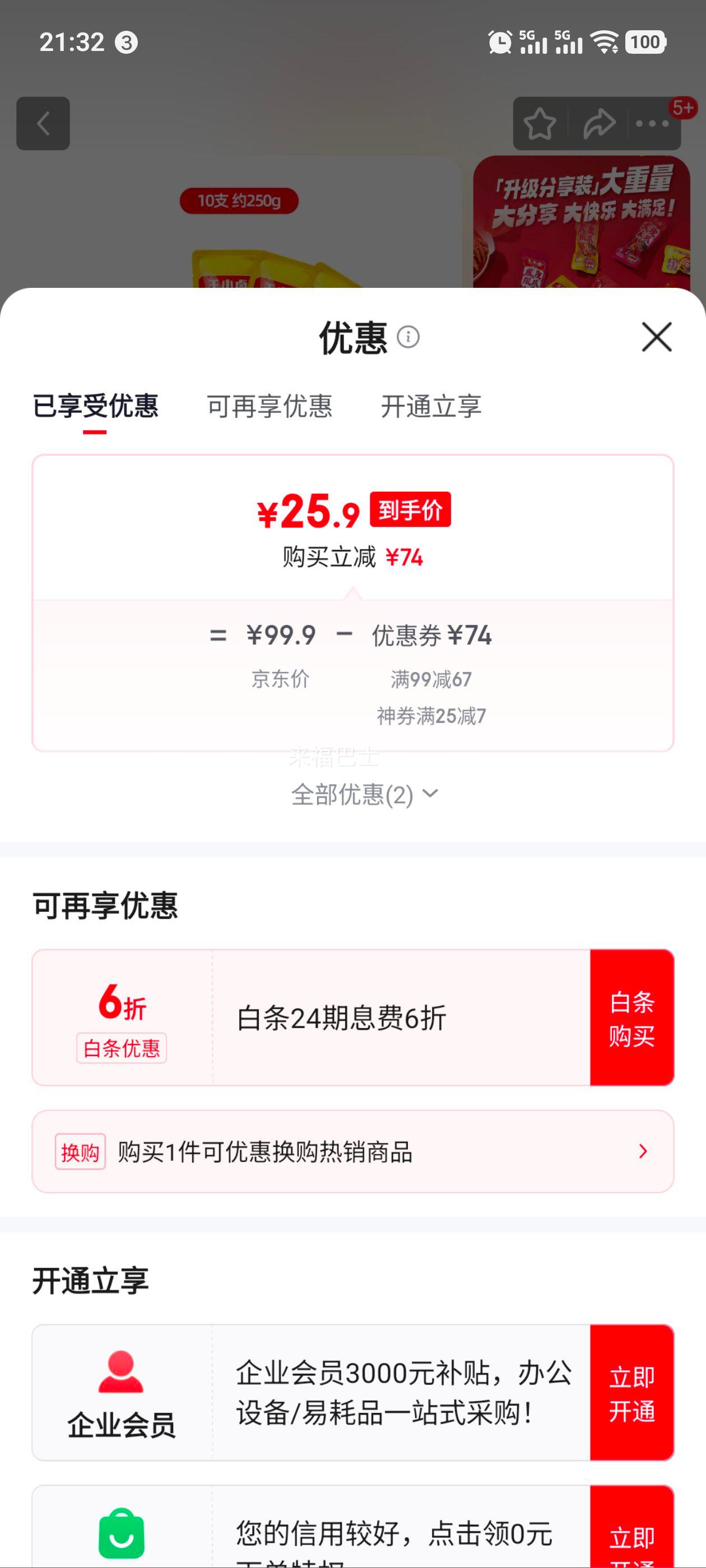 С± Ƥצ צ  ±צ ʳ ʳ Ƥצ±ζ10֧Ż֤