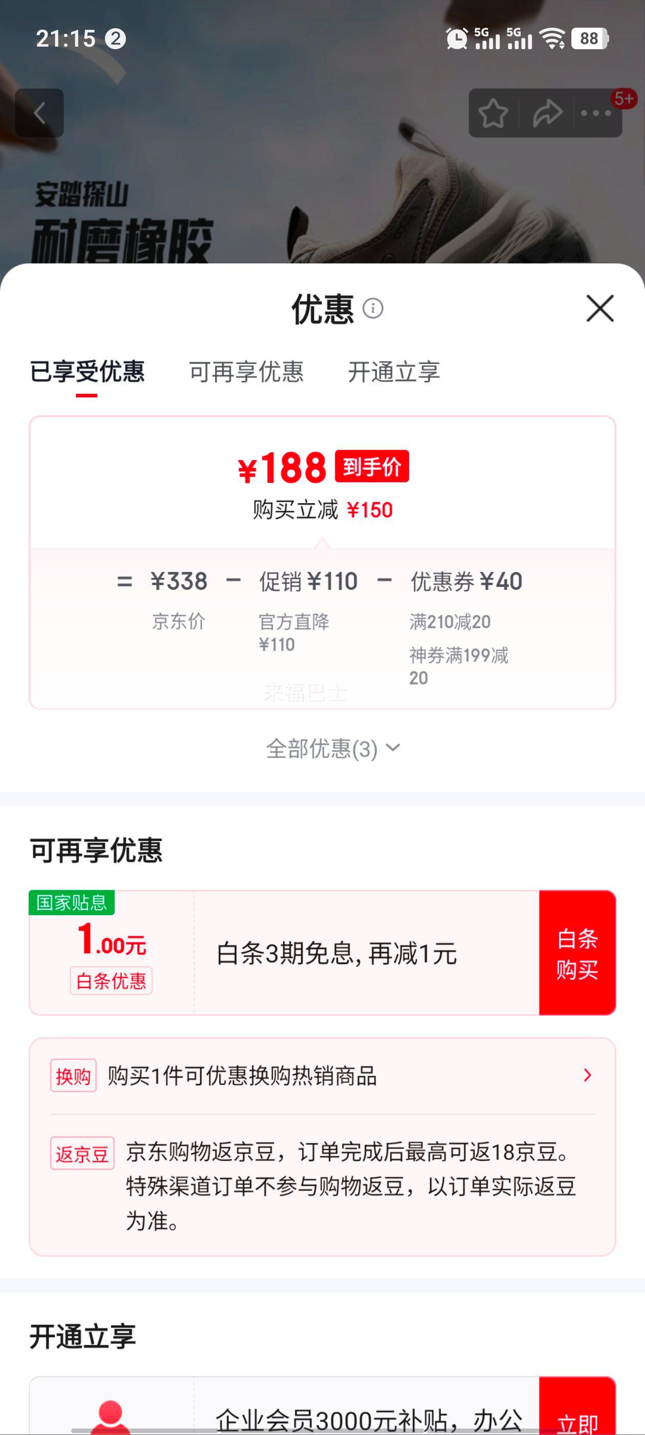 ̤ ̽ɽ ZͬɽͽЬзˮĥ˶ЬԽҰЬŻ֤