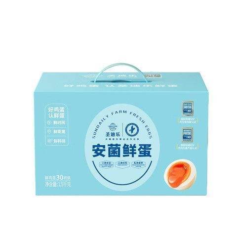 ʥִ ʼװ  ʳ׼ 30ö3 33.9Ԫ16ԪE