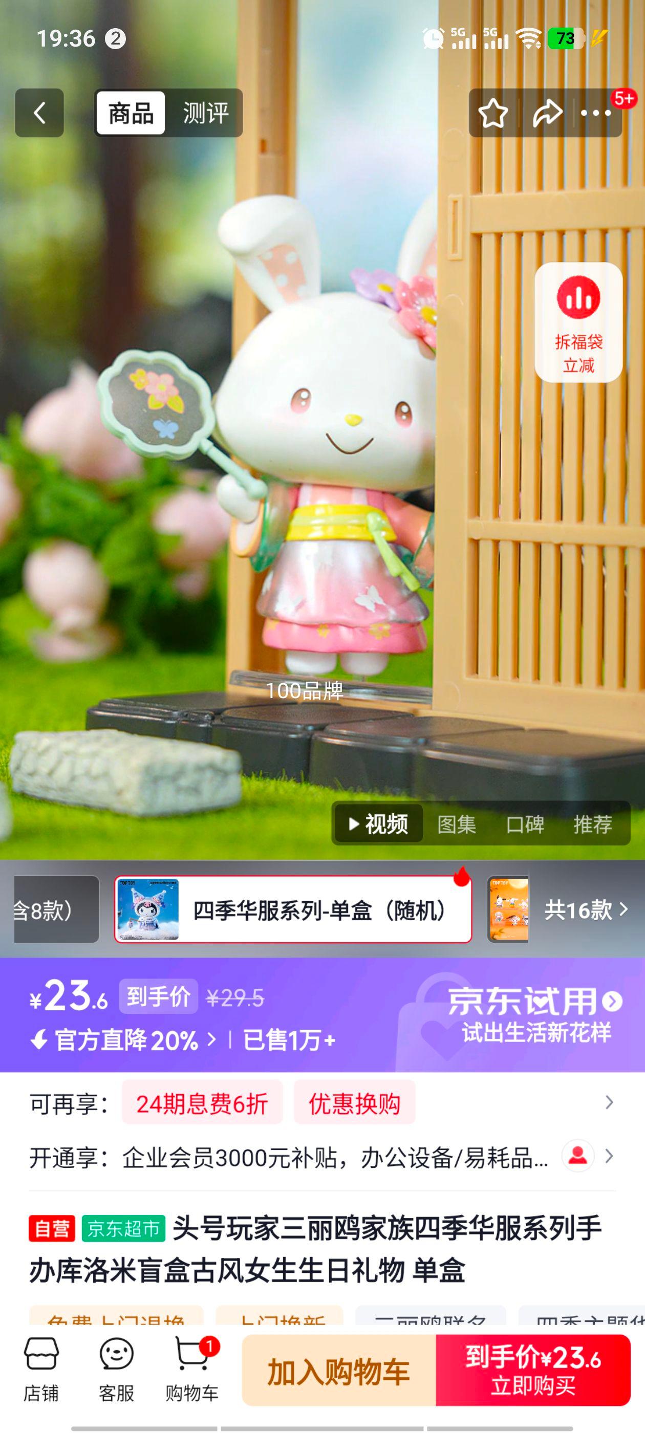 ͷŸļϵְäйŷŮ Ż֤