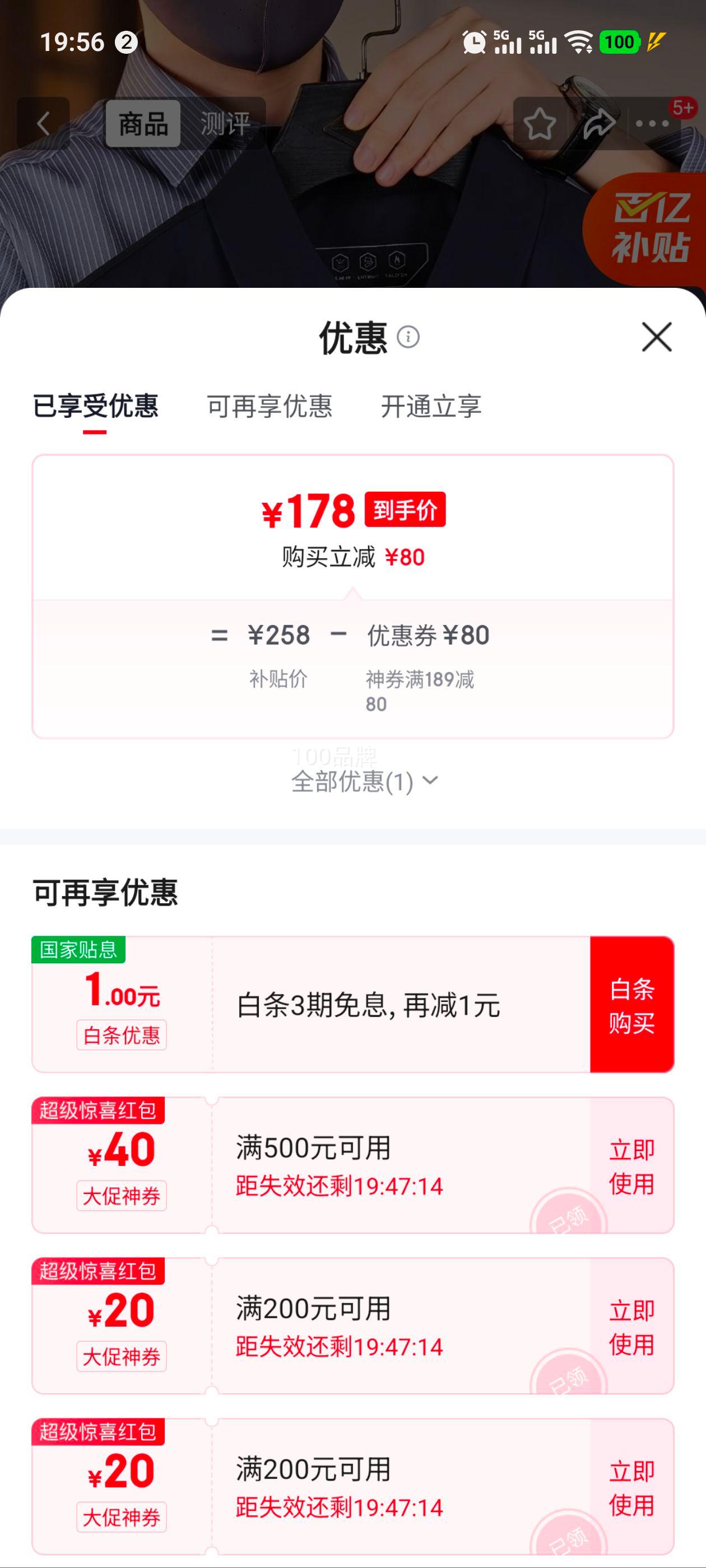 ɼɼ ¹Ѽ޷ﶬ¿ʿůпŻ֤