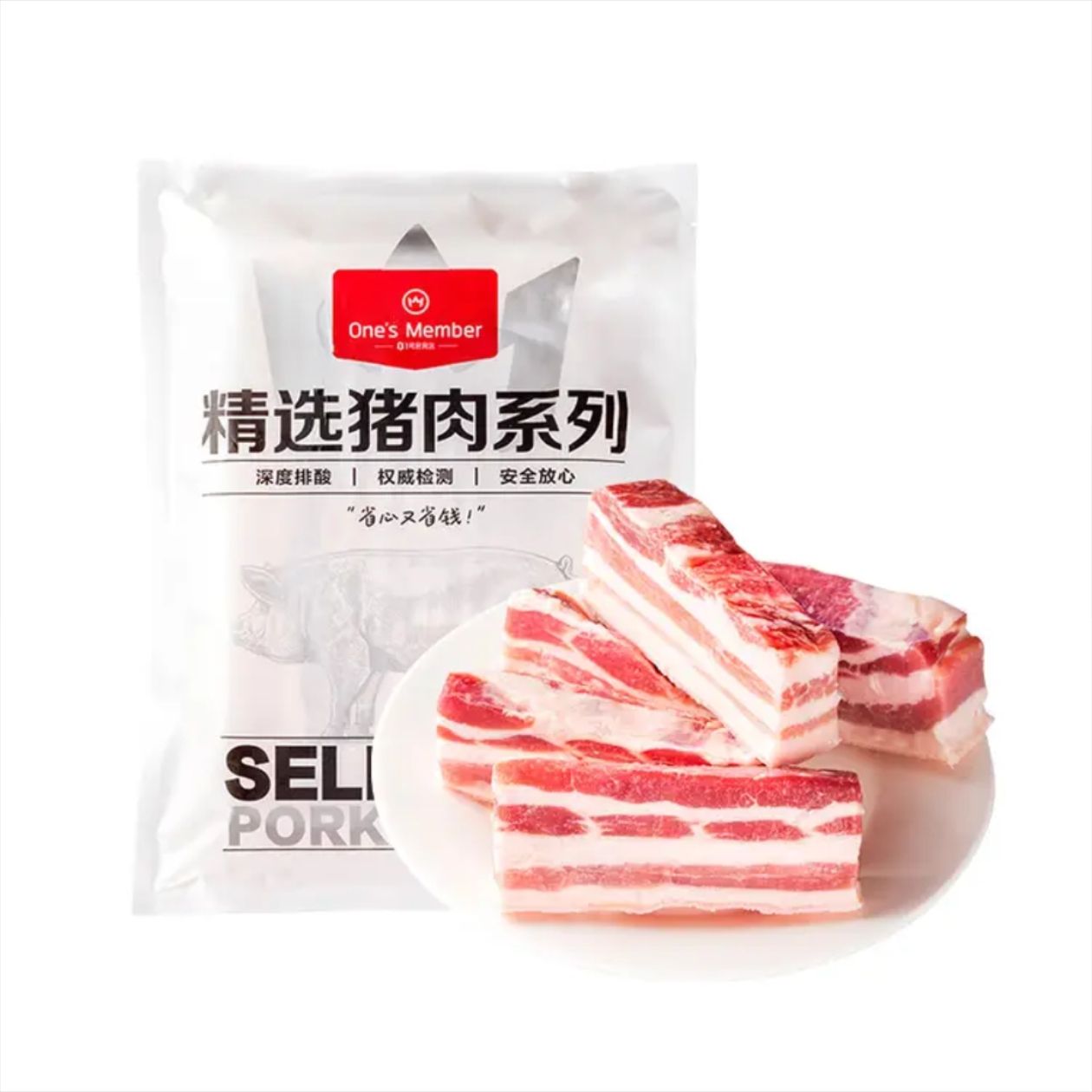 1ŻԱ Ƥ廨 3 Ʒ廨⿾տʳ  99.8Ԫ(ȯ49.9Ԫ/)220ԪE