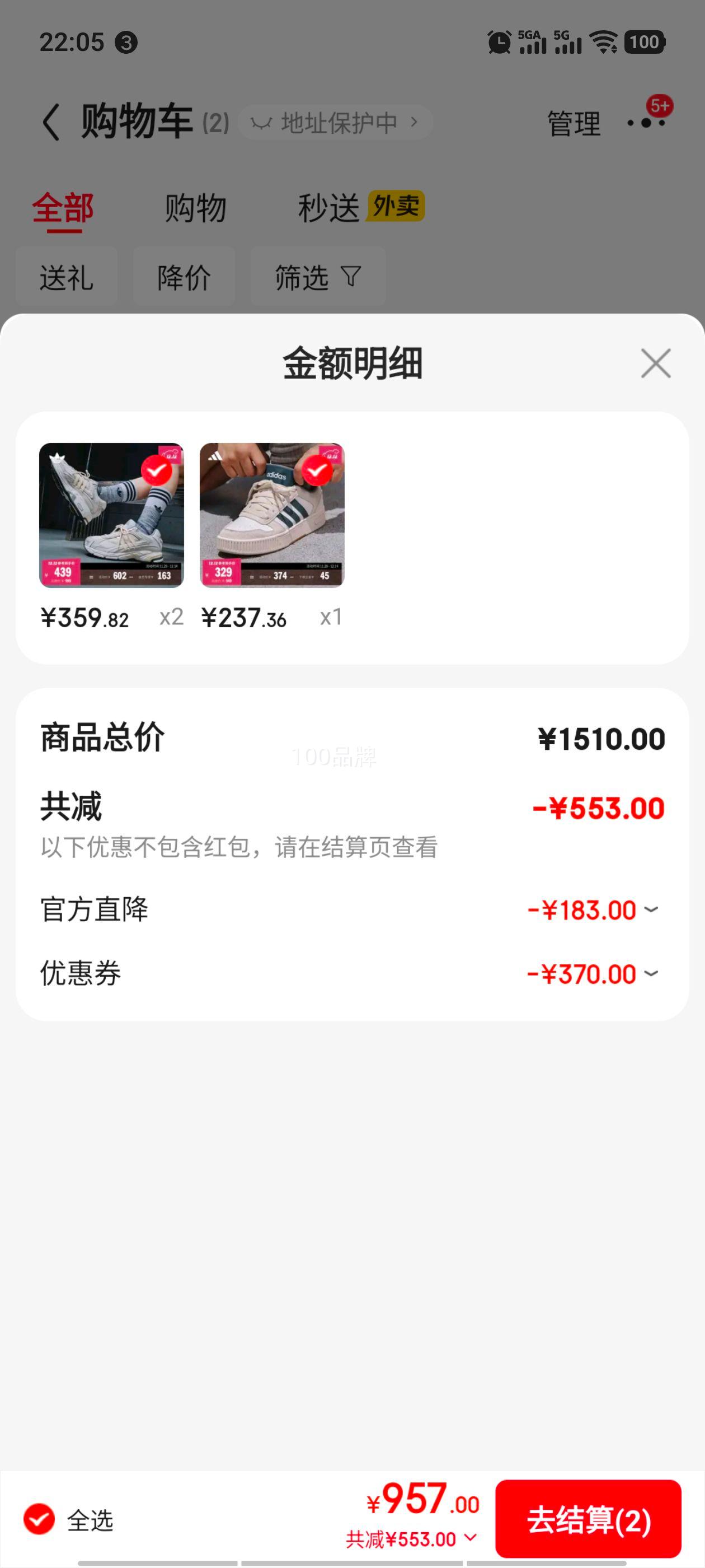 PLUSԱٽۣadidas Ь RESPONSE CLϵЬŮϴ˹ٷҶ  Ż֤