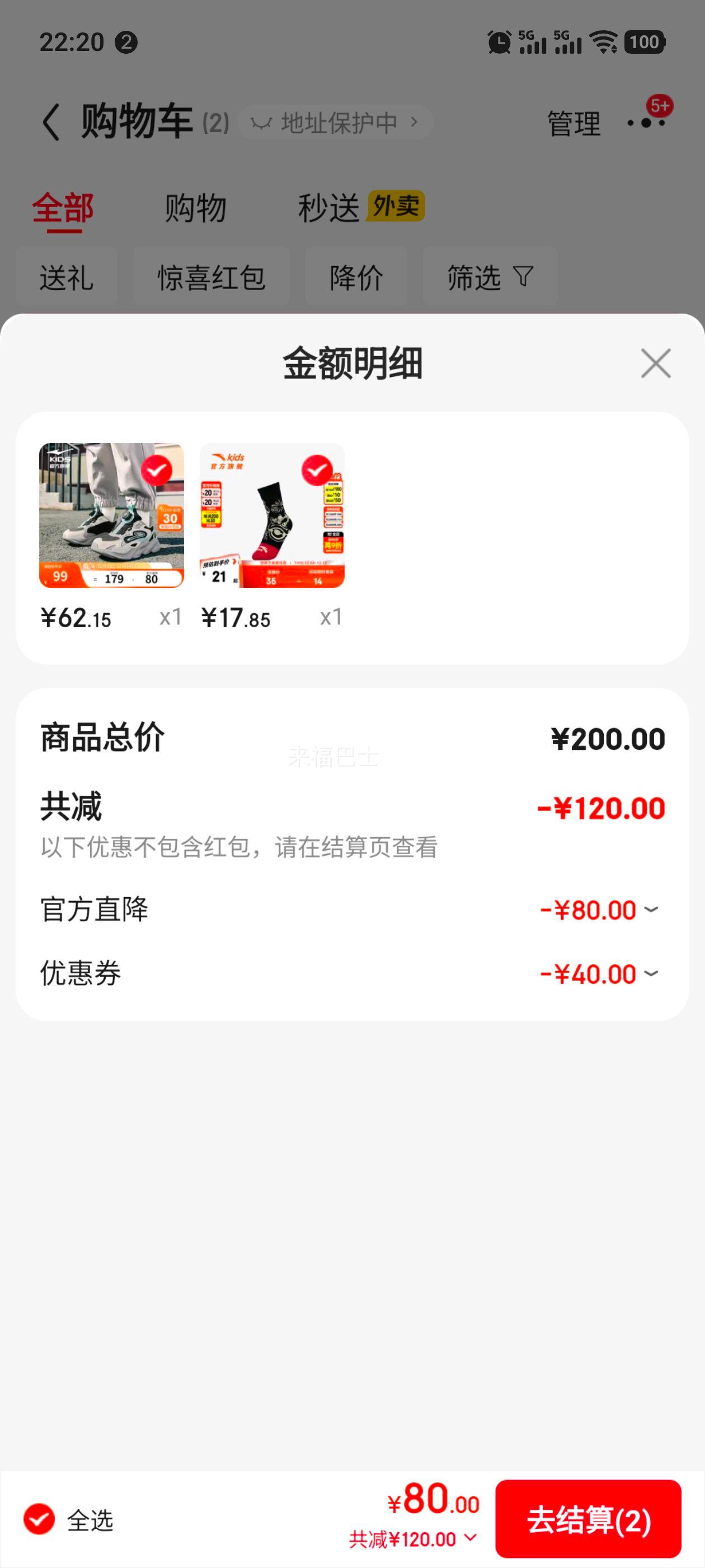 Ƕ ͯ˶ЬŮͯЬЬͯ˶Ь Ż֤