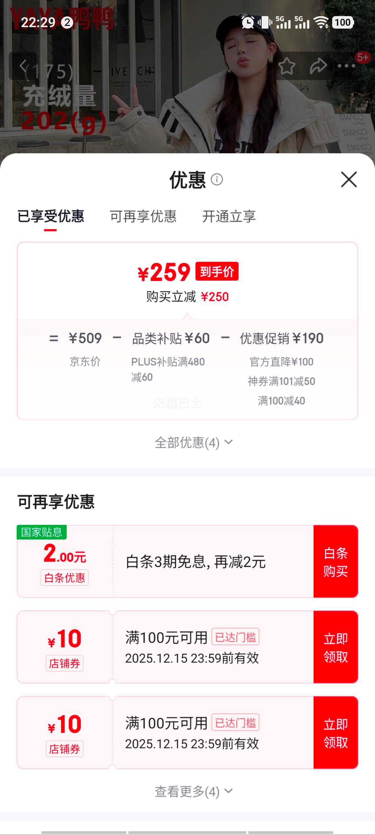 ѼѼYAYA޷Ůʿ2024¿гʱаٴñů90Ѽ޺Ż֤