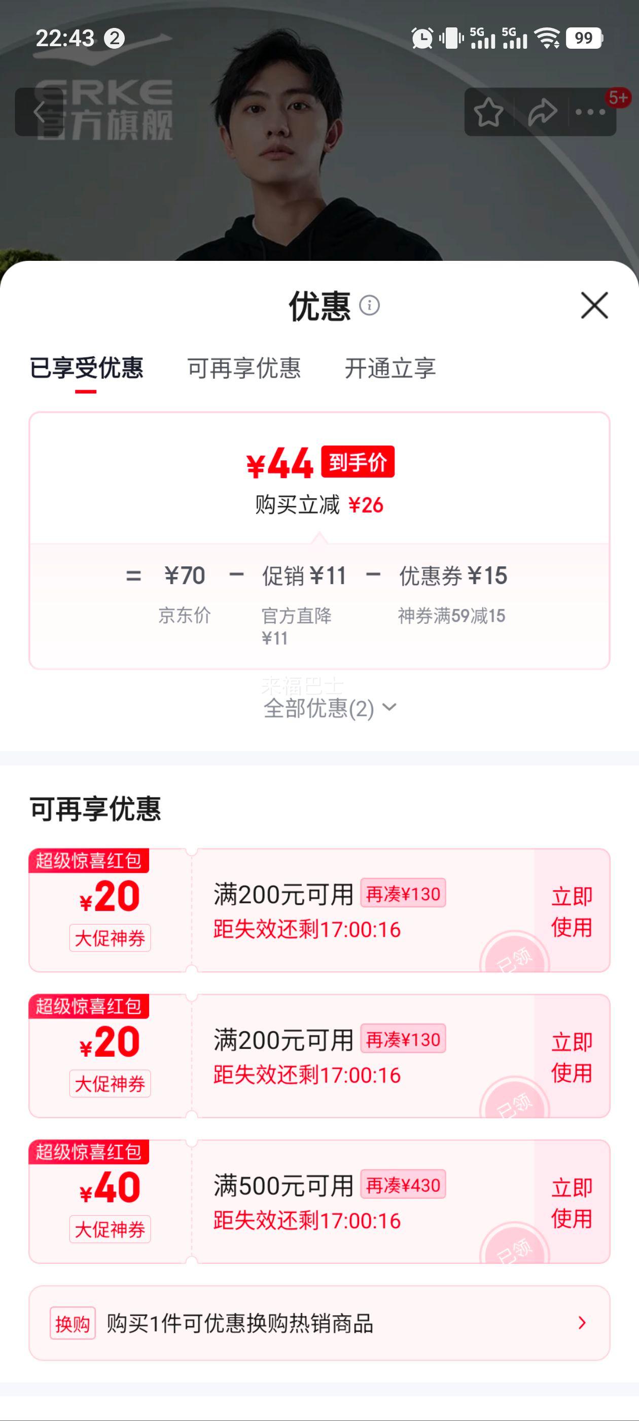 Ƕ˺ح˶＾ʱйͷñ˶  XLŻ֤