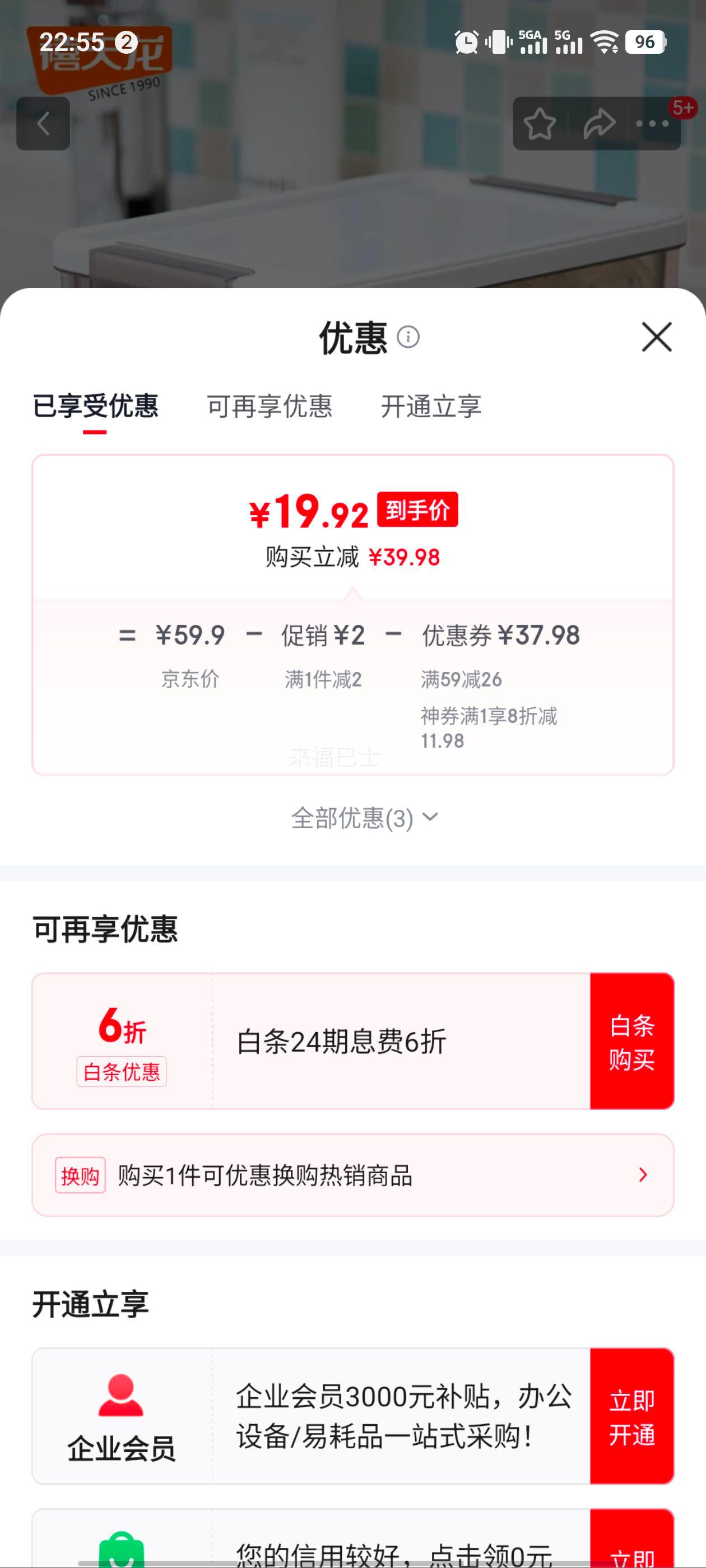  ͸ױƷɺ 23*17*10.5cm 3װŻ֤