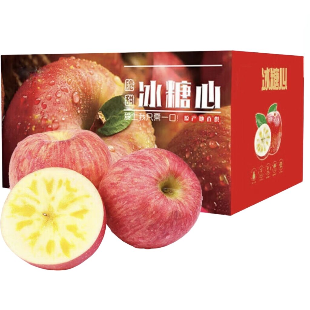 ƻ ʴˮӦƻ Լ9-13ö 160g 4.5 24.9Ԫ(ȯ)