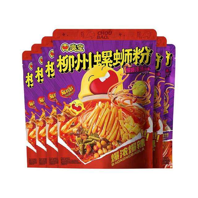 ���� ���Ϸۣ�ˮ���ͣ�����Ũ��ζ �������� 223g*5��+����330g*1�� 35Ԫ(����ȯ)