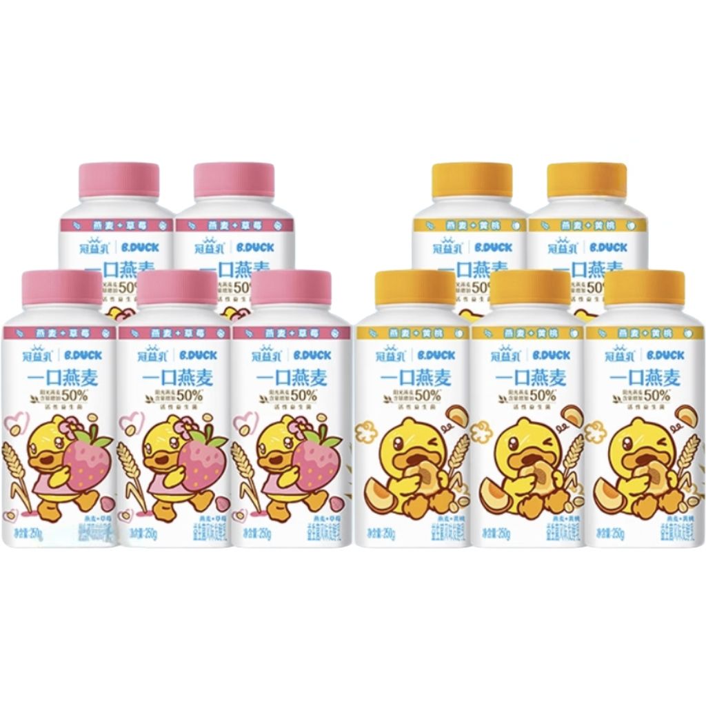 ��ţ��MENGNIU��������һ�������ݮ250g��5ƿ+һ���������250g��5ƿ Դͷֱ�� 37Ԫ