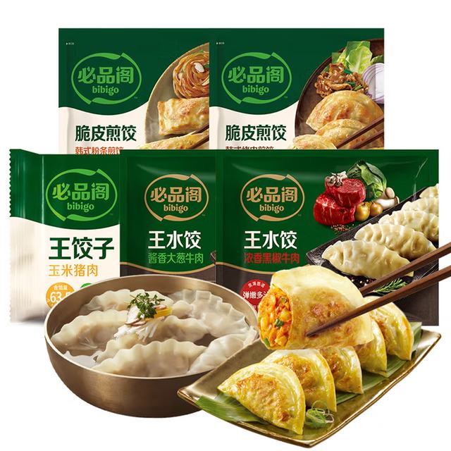 ��Ʒ�� �ٶ����Ӱ����ڱ������ ��ˮ�� ��ѡ9�� 72.1Ԫ(��8.01Ԫ/��)