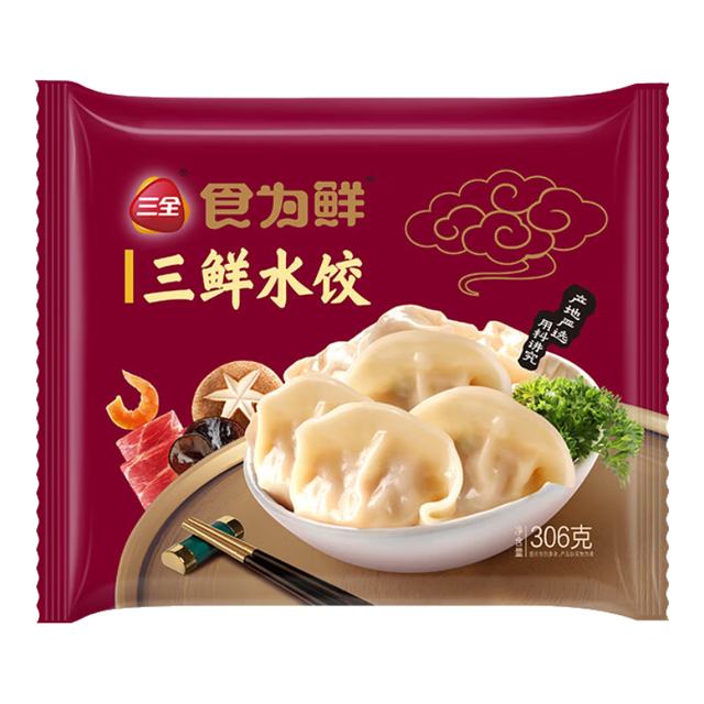 ��ȫ ��ˮ������ˮ��������������Ӿ²˼����ٶ��������ʳΪ�ʾ²˼���ˮ��  306g/15ֻ 58Ԫ(��5.8Ԫ/��)