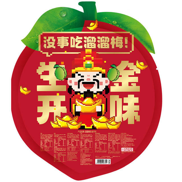 PLUS��Ա������÷ ���������ζ��350g ÷�Ӹɹ������п�θ�����ʳ����� 15.9Ԫ