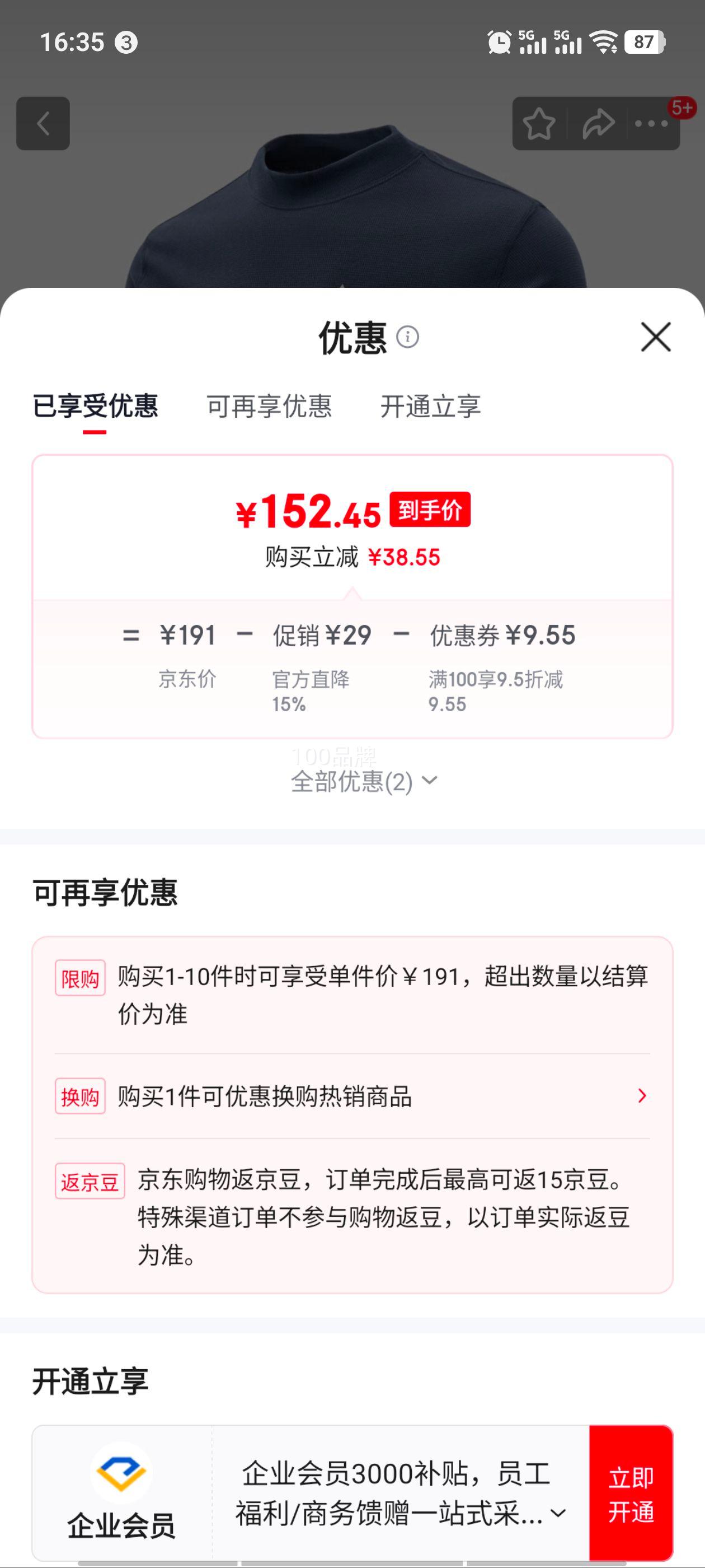 �Ϳˣ�NIKE���ϲ��˶�K ACG LS WAFFLE TOP GX����T�� HQ9593-437 L�Ż�֤��