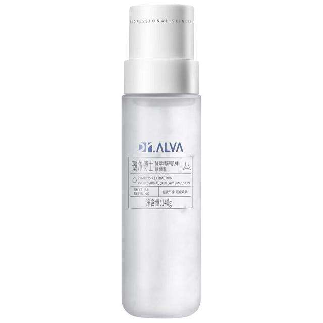 訶���ʿ΢��ˮ�鷴����ˮ�鱣ʪ������»���Ʒ��װ����������Ů�� �������΢��ˮ��150ml+140g 109Ԫ(����ȯ)