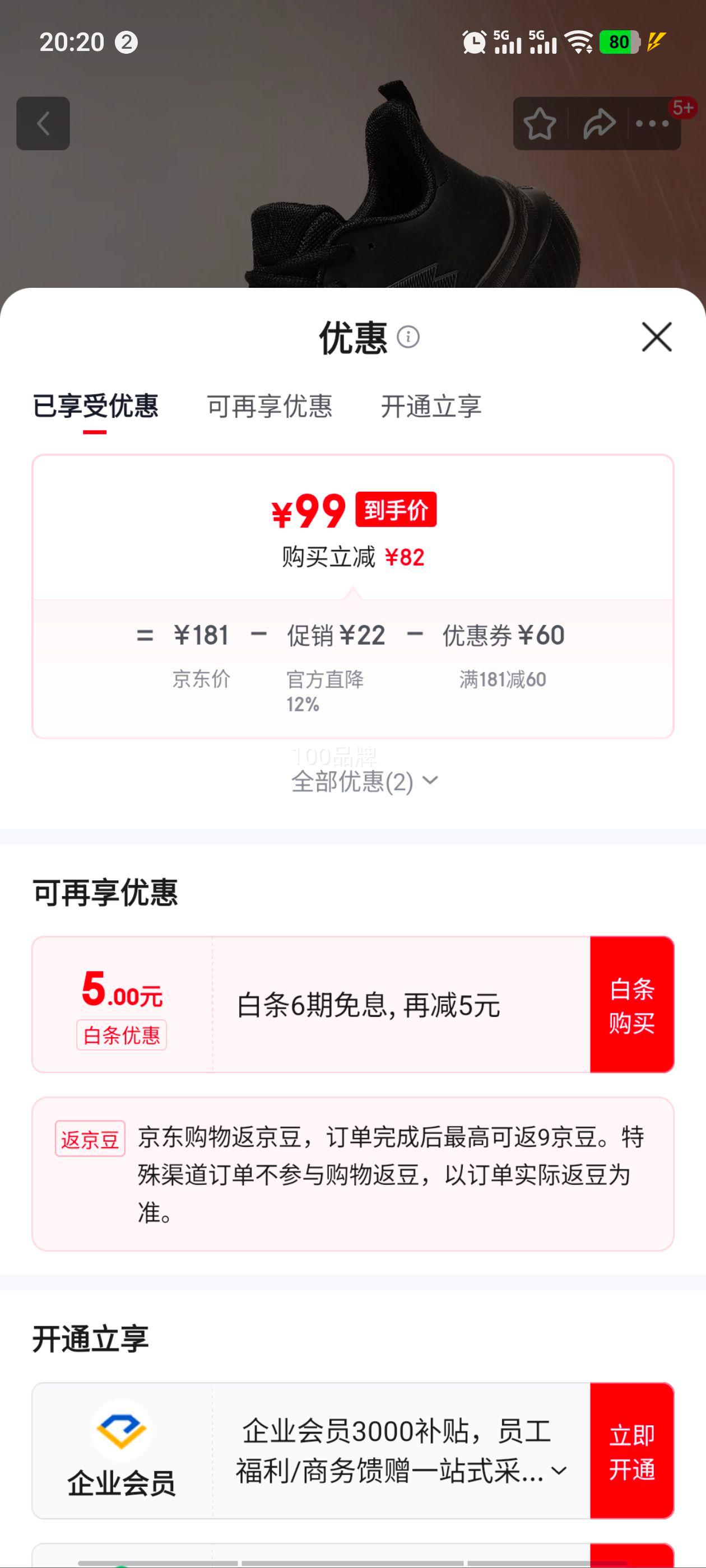 ��;��LOTTO����Ь�˶�Ь�п�2025�＾�¿�ٷ���ɫ��ʿ�����ܲ�Ь���� ����Ƥ�����ˮ��Ůͬ�� 42�Ż�֤��