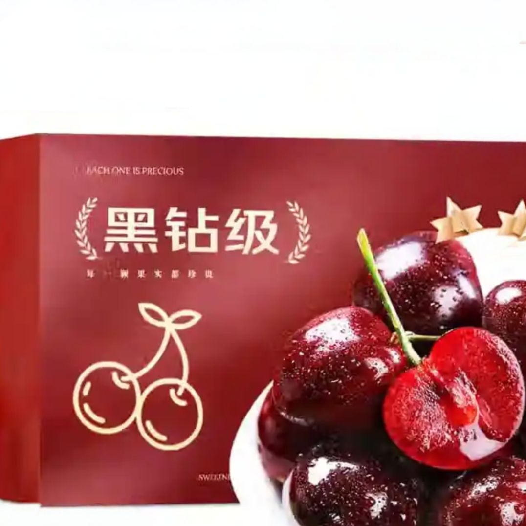 ������ �������ڳ����� ������5kgˮ��ӣ������Ʒ�� 3�����װ ���ް� JJJ 30-32mm 119.9Ԫ(����ȯ)