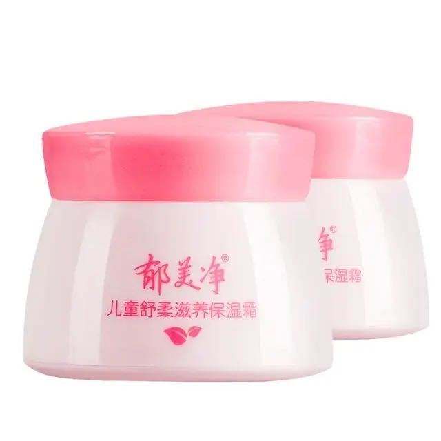 ��������ͯ��˪������������ˮ����������˪3-6-12�겹ˮ����˪50g*2 16.8Ԫ