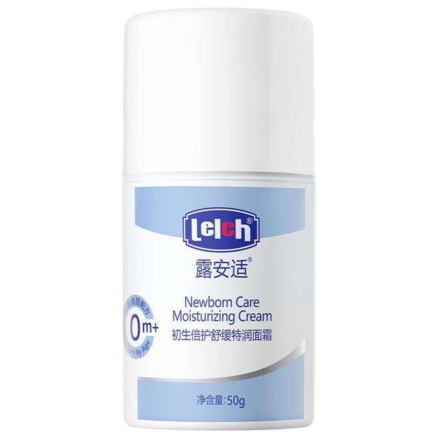 ¶���� Lelch ���������滺������˪ ��������� 50g 0���������� 33.16Ԫ