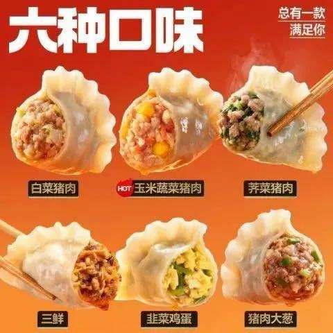 ��ȫ �ƽ����������������ˮ�� Լ18ֻ 400g ��ѡ10�� 59.9Ԫ(��5.99Ԫ/��)