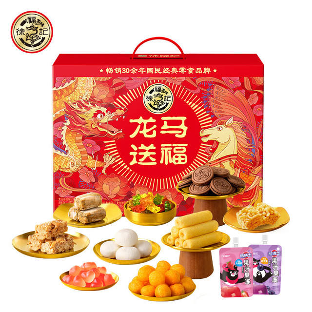 �츣�� �����͸��������� 1415g ������Ʒ ���ɸ���ǹ���ʳ ������� 98Ԫ����39Ԫ/����