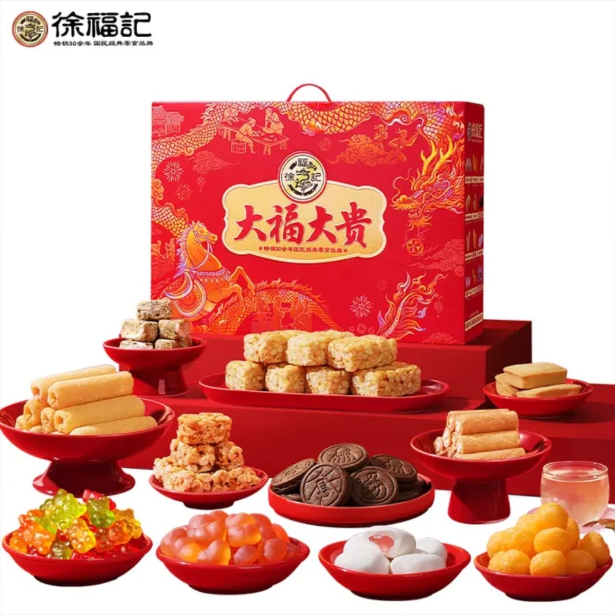 �츣�� �󸣴����ʳ����1315g ������Ʒ ���ɸ���ǹ���ʳ ������� 70.8Ԫ(�����п�10Ԫ����35.4Ԫ/��)