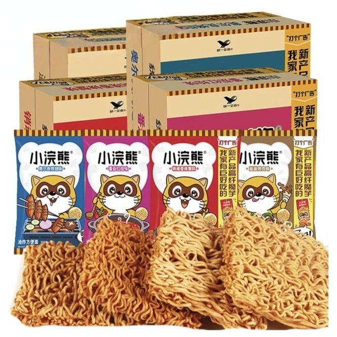 ͳһ С��� �ɴ���ɳ��� ����зζ10+����ζ10+����ζ10 25Ԫ