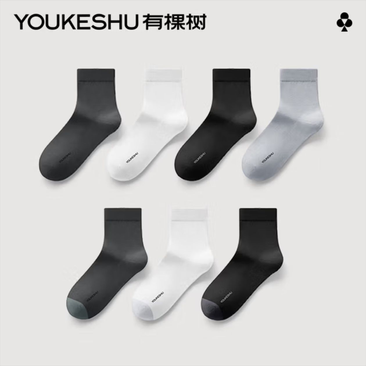 �п��� ��ʿ������������͸����Ͳ�� �ڻ�+�ڻ�+�׻�+�׻�+ǳ��+���+��� 7˫ ���� 24.95Ԫ