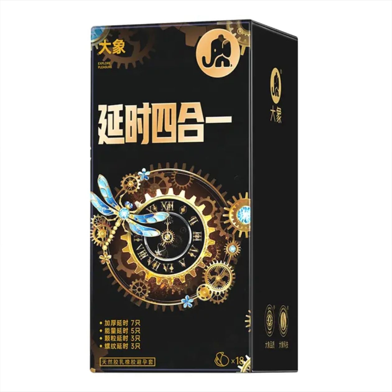 PLUS��Ա������ ���������� ��ʱ�ĺ�һ 18ֻ �����־ð�ȫ������ 39.9Ԫ