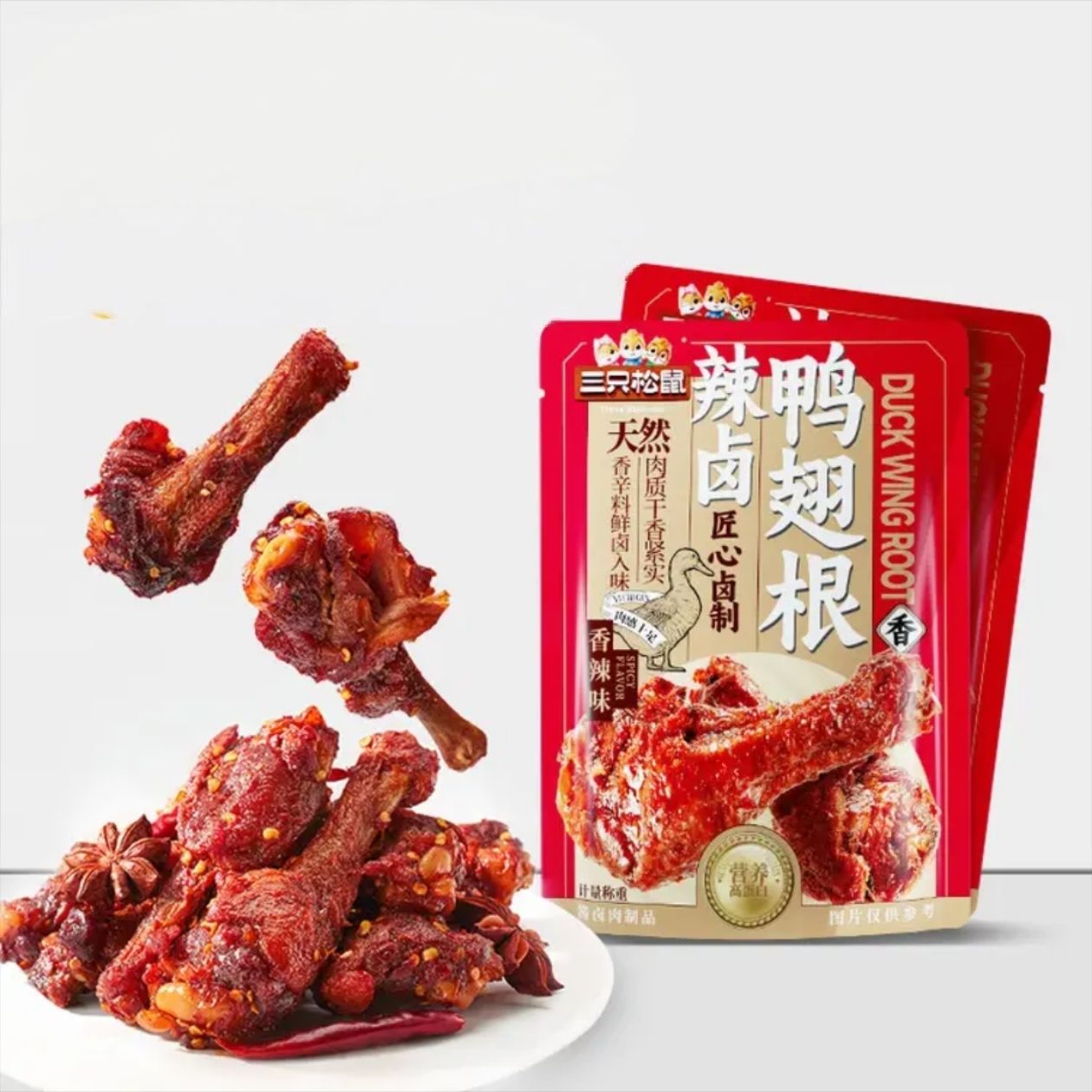 ��ֻ���� ��±Ѽ��� ѼС�� 480g Լ16�� ��ЯС����ʳ 14.89Ԫ