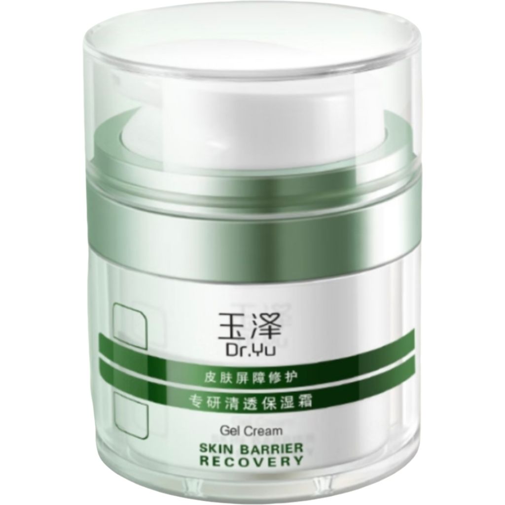 ���� ��͸��ʪ˪�滻װ50G ��������27��9�� 39.5Ԫ/������79Ԫ��
