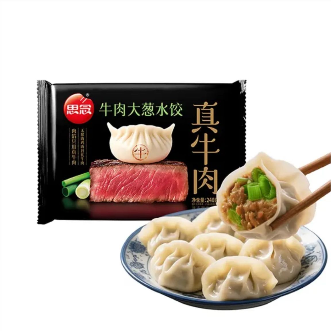 ˼�� ��ţ��ˮ�� 240g 5.99Ԫ/������59.9Ԫ��