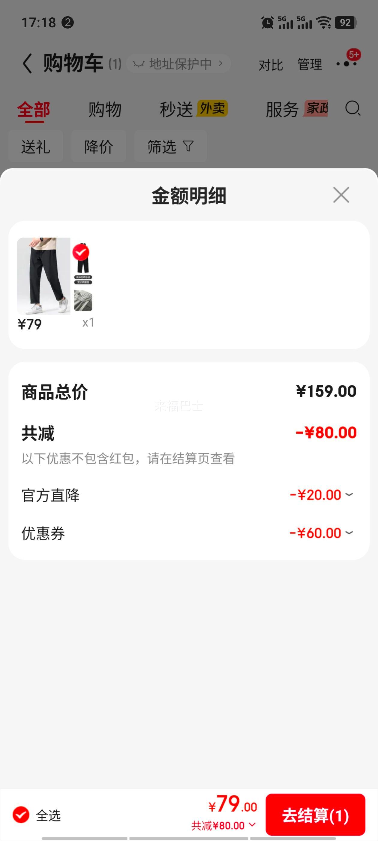 ���´�˵ �ߵ�ʡ�Ŀ� �п� ��ɫ L �ļ����з�ɹ�˶������Ż�֤��