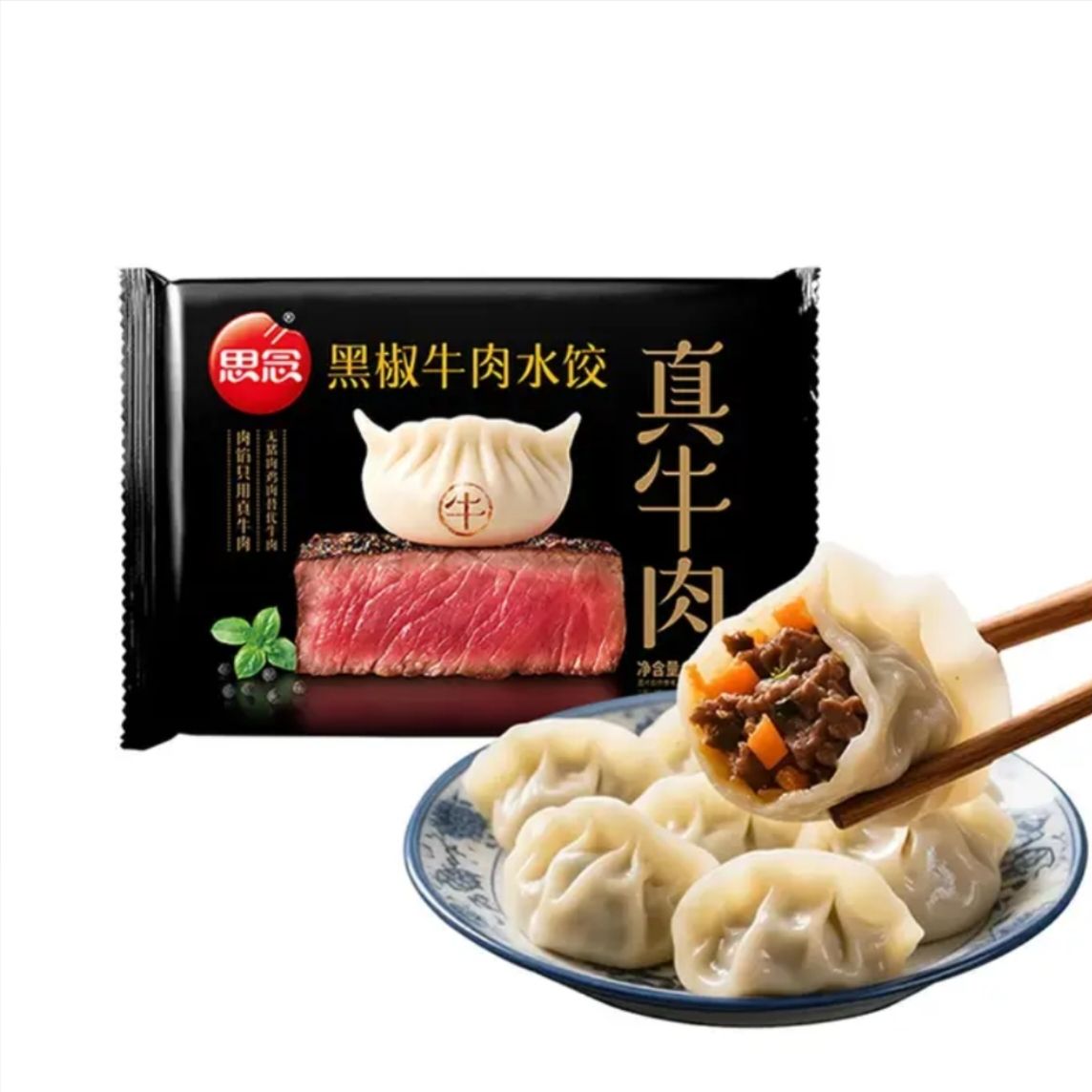 ˼�� ��ţ��ˮ�� 240g �ڽ�ţ���ζ    5.99Ԫ/������59.9Ԫ��
