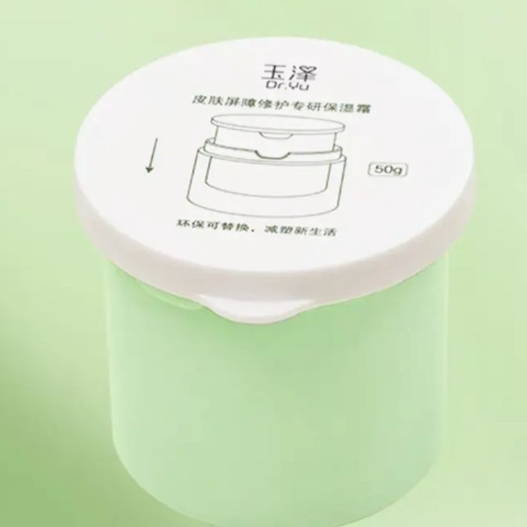Dr.Yu/���� Ƥ�������޻���ʪ˪ 50g 39.5Ԫ/������79Ԫ��