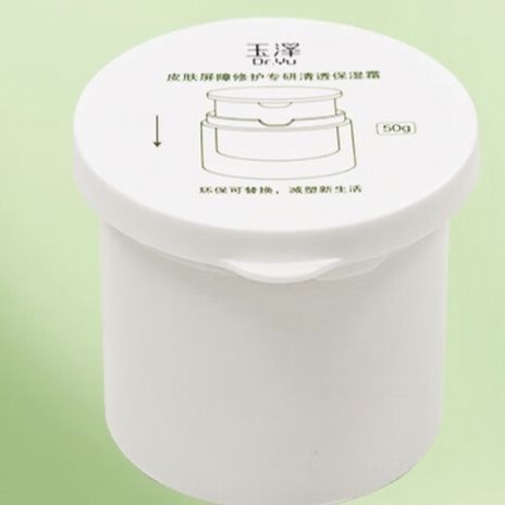 �ٽ��ۣ�Dr.Yu/���� Ƥ�������޻����� ����˪ 50g 29.5Ԫ/������59Ԫ��