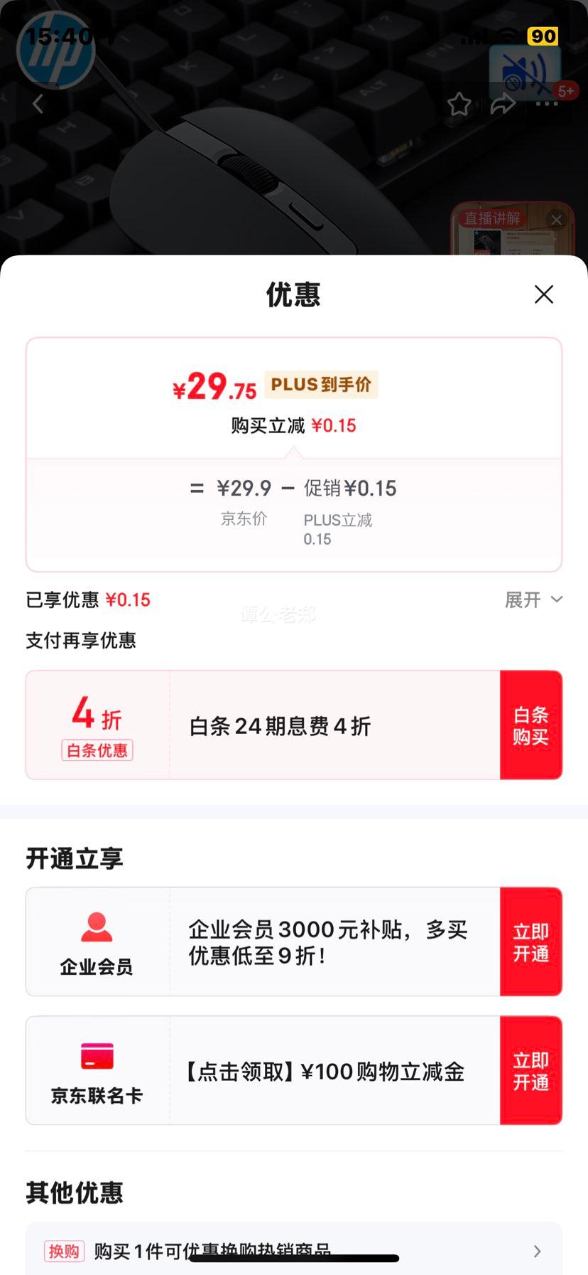 ���� ������� M280 ��ɫ�Ż�֤��