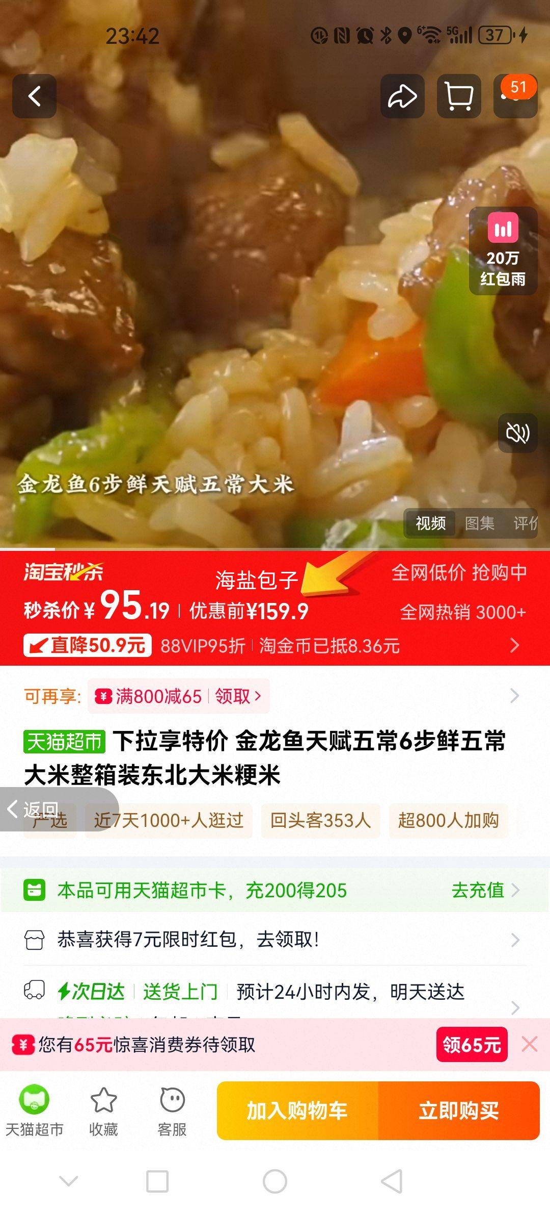  츳峣6 峣 ׾ װŻ֤