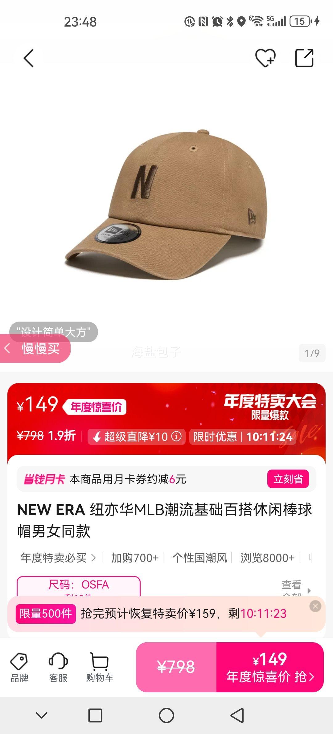 NEW ERA Ŧ໪ MLB ñ Ůͬ ٴŻ֤